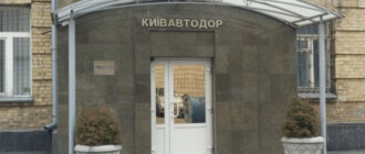 У Київавтодор знову прийшли з обшуками