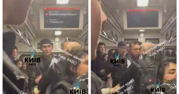 "Ти воював?": у Києві в вагоні метро побилися пасажири (відео)
"Ти воював?": у Києві в вагоні метро побилися пасажири (відео)