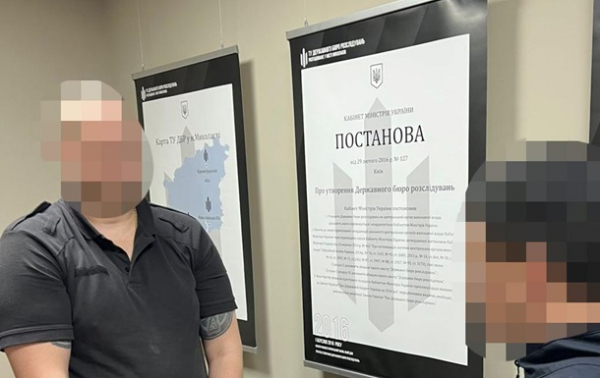 Сміявся з меморіалу загиблих Героїв на Майдані: затриманий вибачився Сміявся з меморіалу загиблих Героїв на Майдані: затриманий вибачився