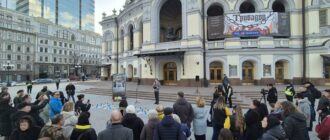 "Вони не можуть розділити з нами цей весняний день": в Києві вшанували загиблих в Маріупольському театрі