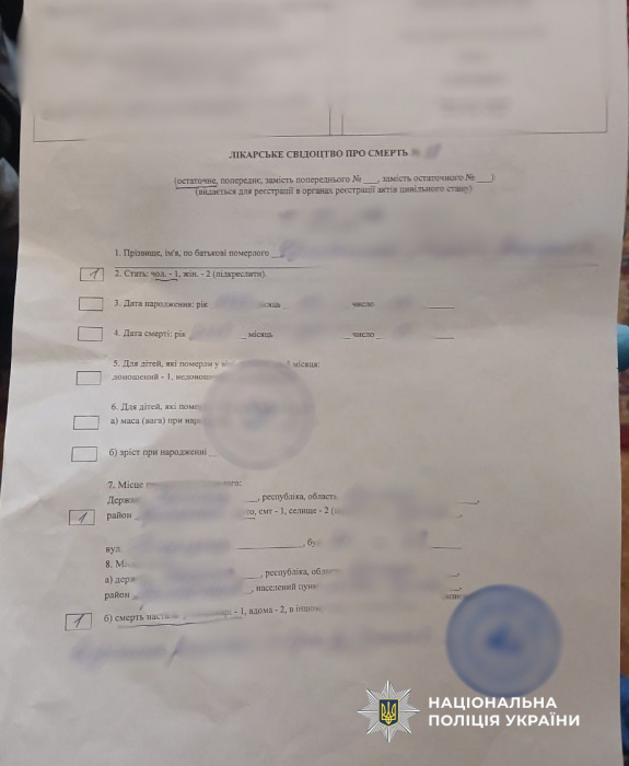 В Одесі викрили аферу з квартирою: киянин &laquo;поховав&raquo; власника, щоб заволодіти житлом за 2,3 млн грн фото 3 2