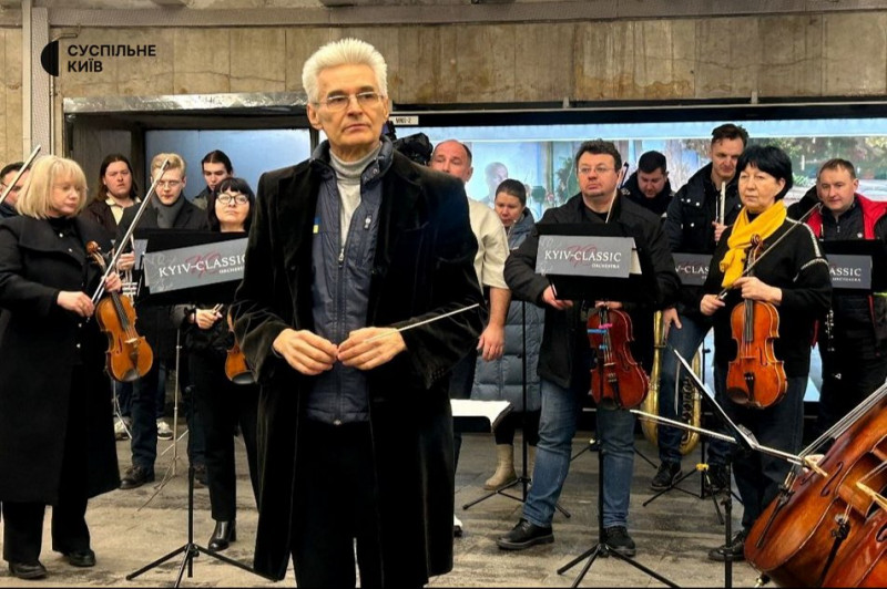 У Києві відбулася мистецька акція "Гімн Незламності України 2022-2026"