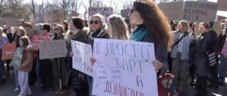 Марш жінок проходить в центрі Києва вперше після вторгнення РФ