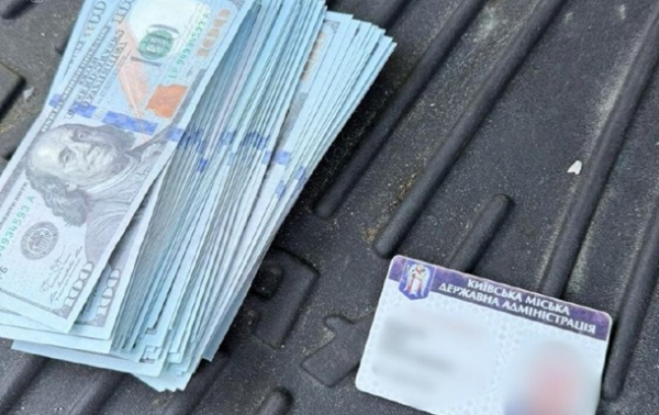 Експосадовець Голосіїво-Будінвесту "продавав" бронювання за за $17 500