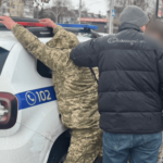 Посадовець ТЦК на Київщині попався на хабарі: що і за скільки він "вирішував"