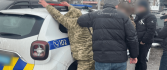 Посадовець ТЦК на Київщині попався на хабарі: що і за скільки він "вирішував"