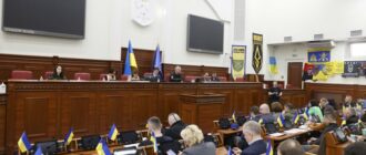 Київрада ухвалила комплексний план енергостійкості столиці: що він передбачає
