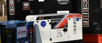 Енергетична допомога Київщині від Польщі: ще понад 250 генераторів надійшли від двох донорів