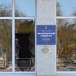 Масований удар РФ по Київщині: кількість загиблих зросла, серед поранених — діти (фото)