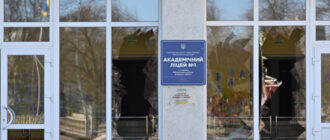 Масований удар РФ по Київщині: кількість загиблих зросла, серед поранених — діти (фото)