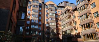 Київська ОВА оприлюднила програму стійкості регіону