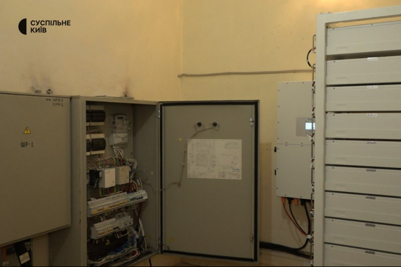 Програма "СвітлоДім": як столичні ОСББ підвищують енергонезалежність