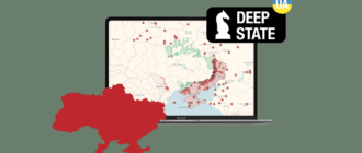 Deep State и воздушные тревоги на online.zp.ua