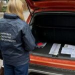 20 тис. доларів за "діагноз": на Київщині подружжя підозрюють в допомозі в ухиленні від мобілізації