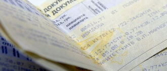 Билеты без фиксированной цены: "Укрзализныця" меняет правила - что это значит для пассажиров