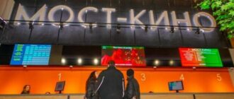 Мовна омбудсменка пояснила, чи зобов'язані бренди змінювати вивіски з російськомовними назвами