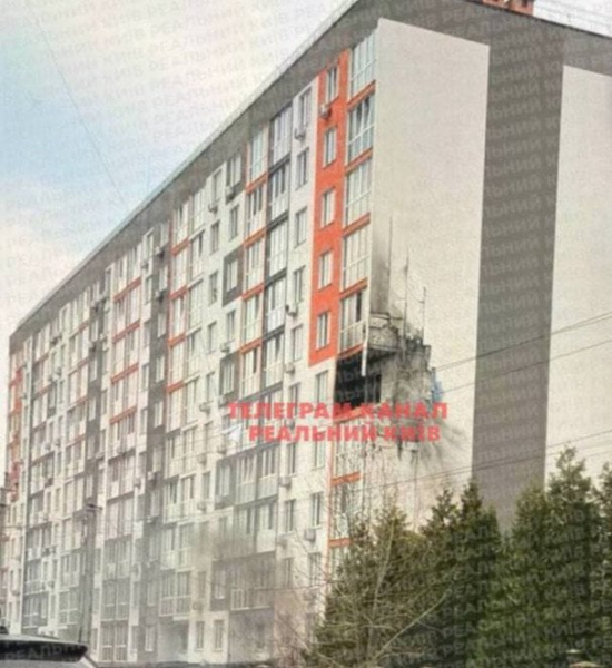 На Київщині стався "приліт" під час тривоги — що відомо
На Київщині стався "приліт" під час тривоги — що відомо