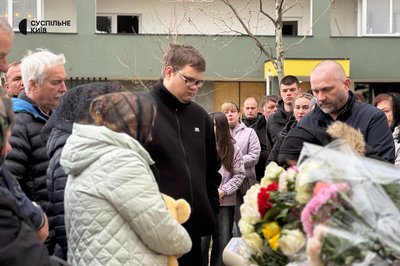 Загинув під час обстрілу: у Києві попрощалися з 11-річним Максимом Веремчуком
