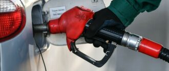 Бензин до 87 грн, дизель – до 95 грн: на АЗС різко зросли ціни на пальне