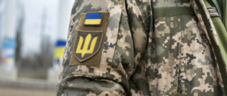 Як оскаржити штраф ТЦК за несвоєчасне оновлення даних у 2026 році: порядок, строки та судова практика