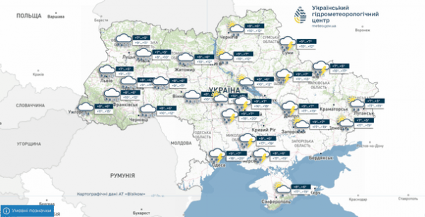 
 Парасольки та&nbsp;теплі куртки: коли киянам чекати на&nbsp;важку негоду
 