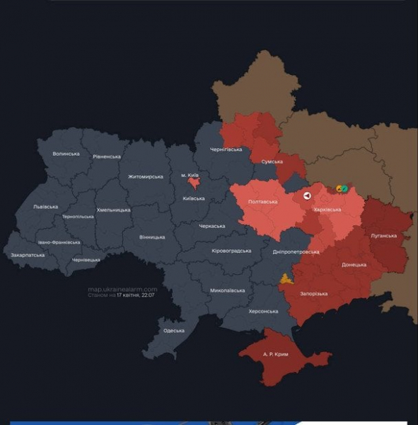
 У&nbsp;Києві та&nbsp;низці областей оголошена повітряна тривога: що&nbsp;летить
 