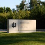 Російський дрон впав на територію Національного військового меморіалу