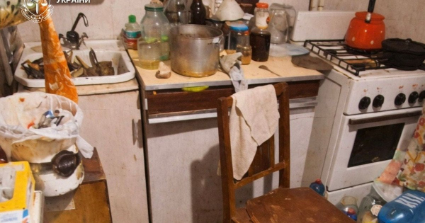 
 Обрізав ніс і губу, а тоді пішов спати: чоловік жорстоко вбив рідного дядька (фото)
 