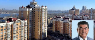У Києві незаконно привласнили квартиру академіка Шалімова