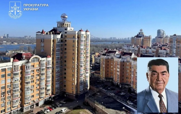 У Києві незаконно привласнили квартиру академіка Шалімова