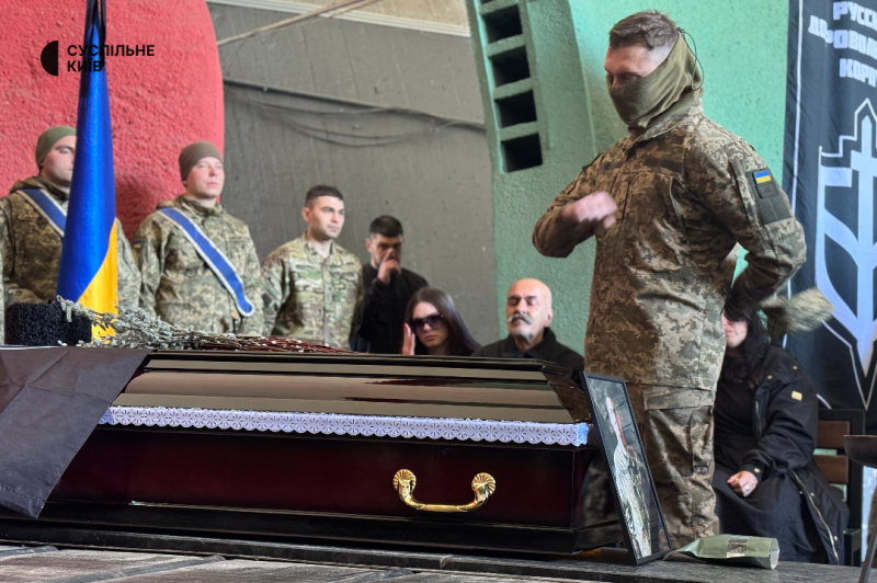 Був народжений для мистецтва, а загинув воїном: у Києві попрощалися з бійцем РДК Тимофієм Ануфрієвим