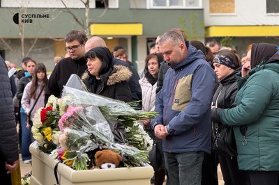 Загинув під час обстрілу: у Києві попрощалися з 11-річним Максимом Веремчуком