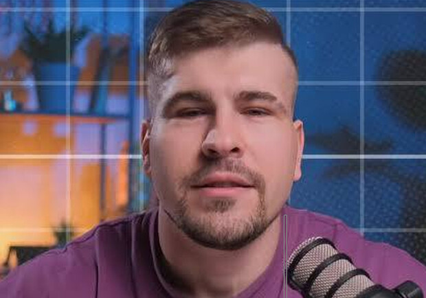 Відомий фітнес-блогер Данилець пропонував людям за гроші виїзд із України. 