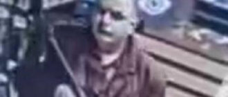 Терориста у Києві застрелили під час затримання