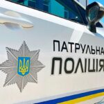 П’яний без прав тікав на авто родичів: поліція затримала підлітка на Бориспільському шосе