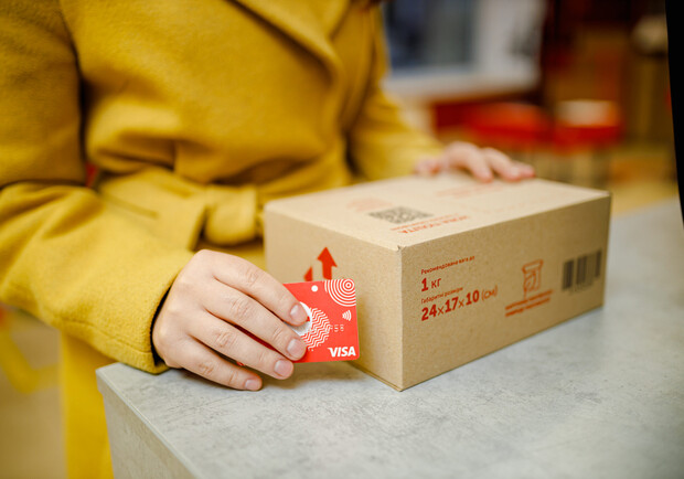 Нові тарифи Нової пошти з 13 квітня 2026: ціни на доставку по Україні. 