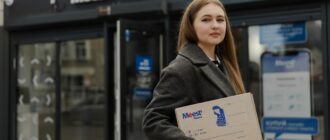 Meest ПОШТА змінює тарифи на доставку по Україні з 20 квітня: що і де подорожчає