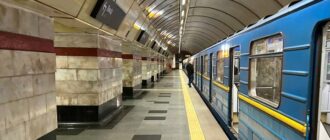Майже 40% від собівартості проїзду: Київський метрополітен про амортизаційну складову