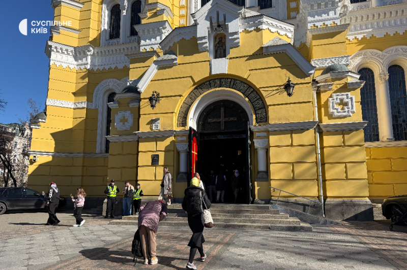 "Не я б'ю, верба б'є": як кияни відзначають Вербну неділю