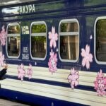 Укрзалізниця запустила із Києва до Ужгорода флагманський поїзд "Сакура"