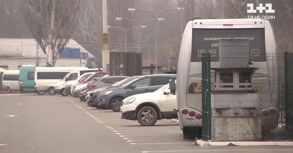 
 Нові тарифи на&nbsp;паркування у&nbsp;Києві: скільки коштуватиме година та&nbsp;як&nbsp;отримати знижку&nbsp;90%
 