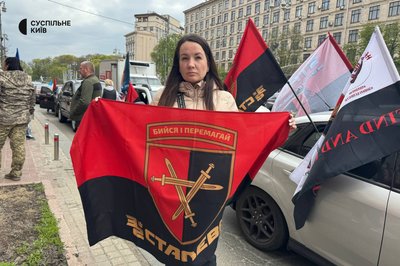 Автопробіг "Наші ще не вдома" і портрети захисників: у Києві провели акції на підтримку полонених та безвісти зниклих