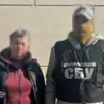 Стежила за позиціями ЗСУ на Київщині та Харківщині для росіян: СБУ затримала підозрювану