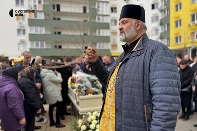 Загинув під час обстрілу: у Києві попрощалися з 11-річним Максимом Веремчуком