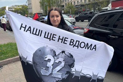 Автопробіг "Наші ще не вдома" і портрети захисників: у Києві провели акції на підтримку полонених та безвісти зниклих