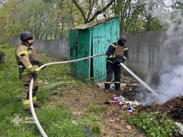 
 Київ посеред дня атакували дрони: "прильоти" у&nbsp;двох районах, на&nbsp;даху багатоповерхівки пожежа (відео)
 