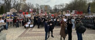 Студенти КНУ протестують проти ректора Володимира Бугрова: що відомо