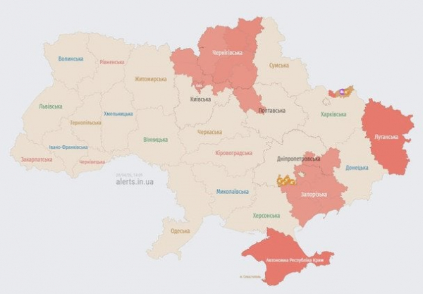 
 У&nbsp;Києві оголошено повітряну тривогу: що&nbsp;відомо
 