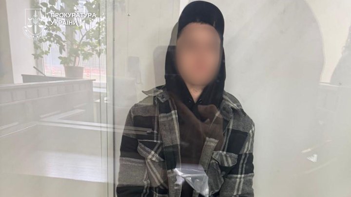 Стежила за позиціями ЗСУ на Київщині та Харківщині для росіян: СБУ затримала підозрювану