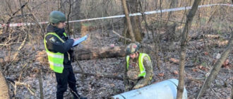 У Києві виявили бойову частину ракети Іскандер-К